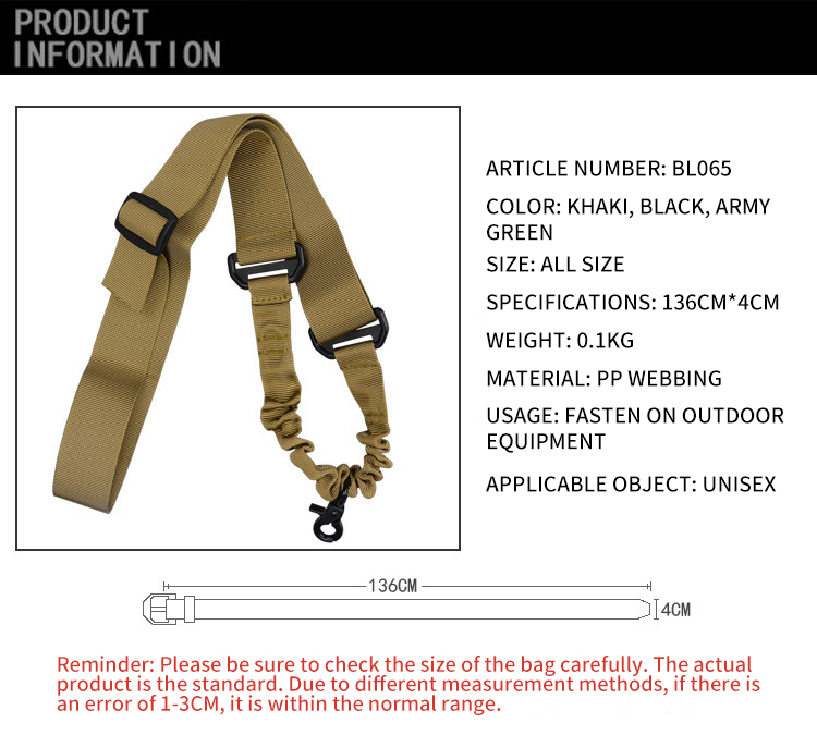 Outdoor military tactical gun strap multi-functional task rope