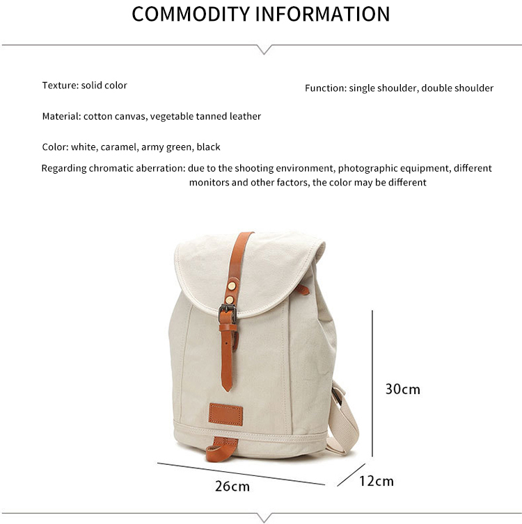 Leisure unisex vegetable tanned leather school canvas backpack