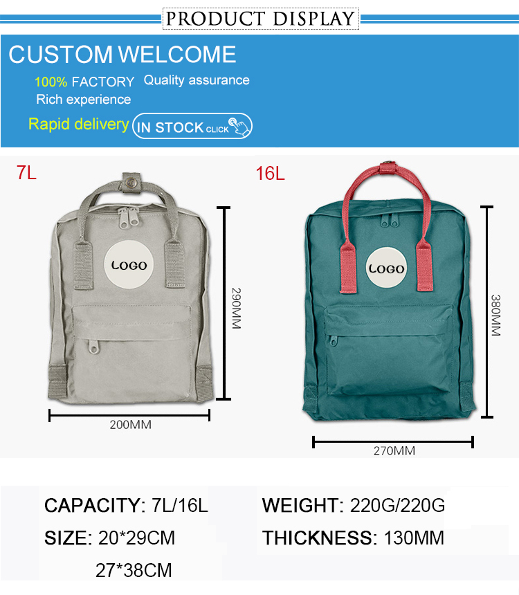 custom blank bagpack vinylon female outdoor travel backpack