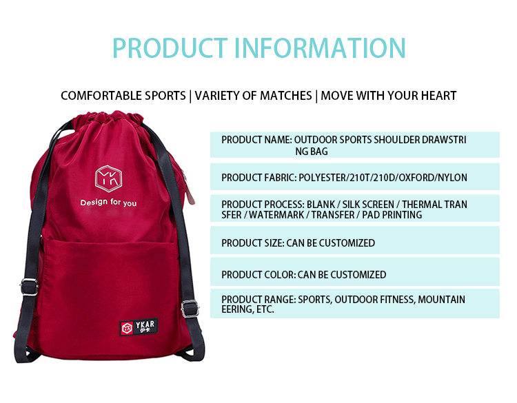 Portable gym sports backpack drawstring custom bag 